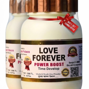 Love Forever Tablet ২ কৌটা